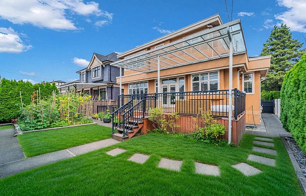 2498 W 22nd Avenue Arbutus