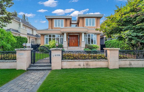 2498 W 22nd Avenue Arbutus
