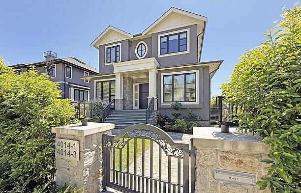 4014 W 36th Avenue Dunbar
