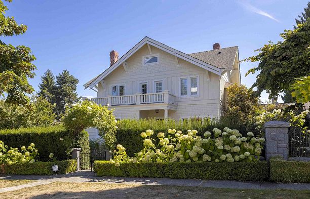 5112 Maple Street Quilchena