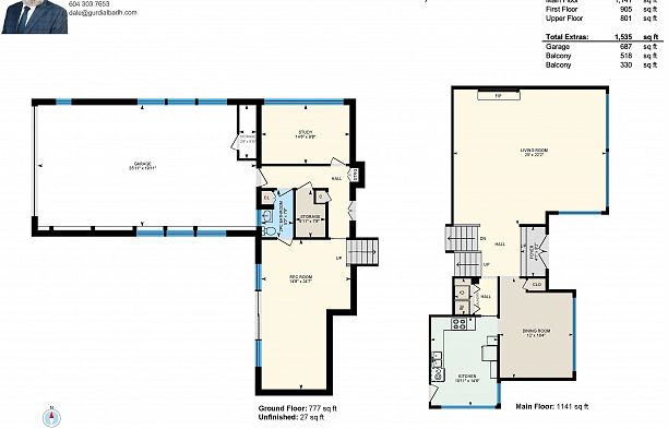 642 W 53rd Avenue South Cambie