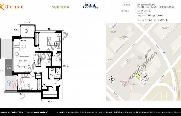 3008 939 Expo Boulevard Yaletown