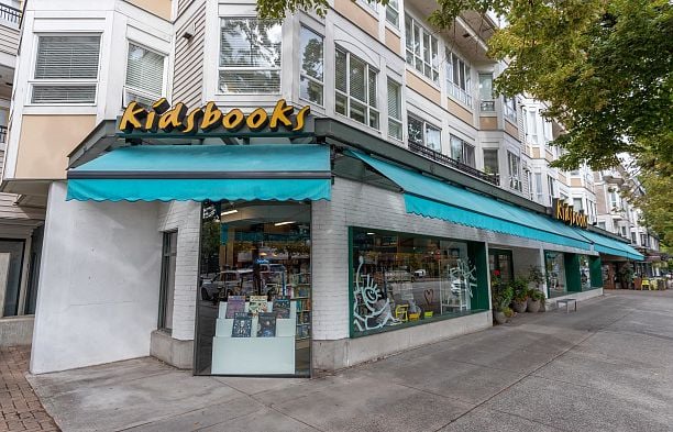 246 2565 W Broadway Street Kitsilano