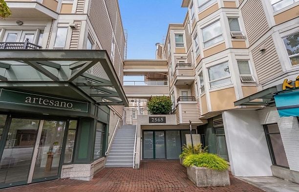 246 2565 W Broadway Street Kitsilano