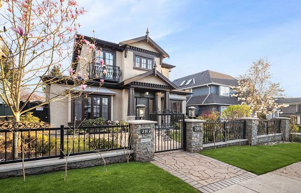 2168 W 22nd Avenue Arbutus