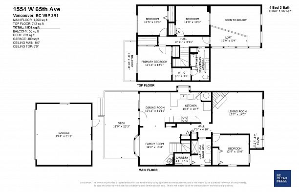 1554 W 65th Ave Avenue S.W. Marine