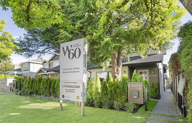 1 1958 W 60th Avenue S.W. Marine