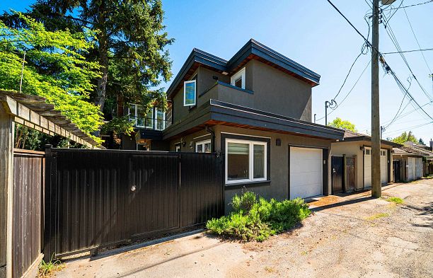 6007 Larch Street Kerrisdale