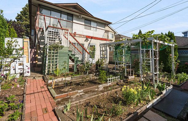 1594 W 68th Avenue S.W. Marine