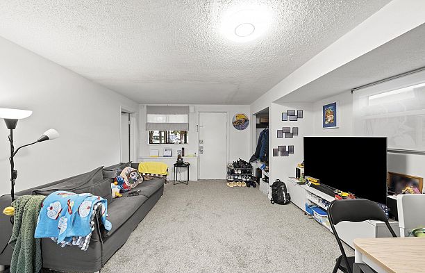 1534 W 71st Avenue Marpole