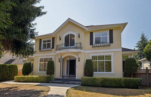 1160 W 57th Avenue South Granville