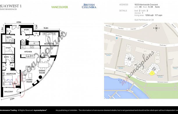 2306 1033 Marinaside Crescent Yaletown