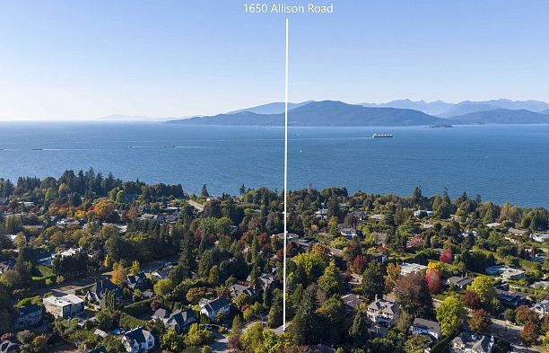 1650 Allison Road University VW
