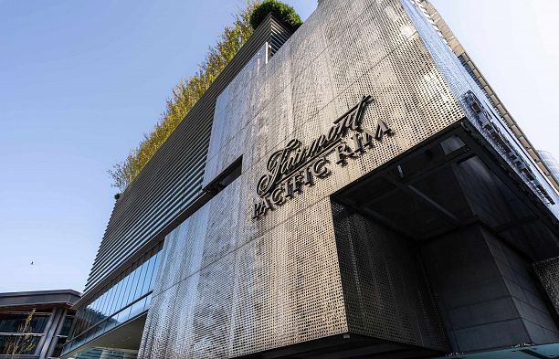 807 1238 Melville Street Coal Harbour