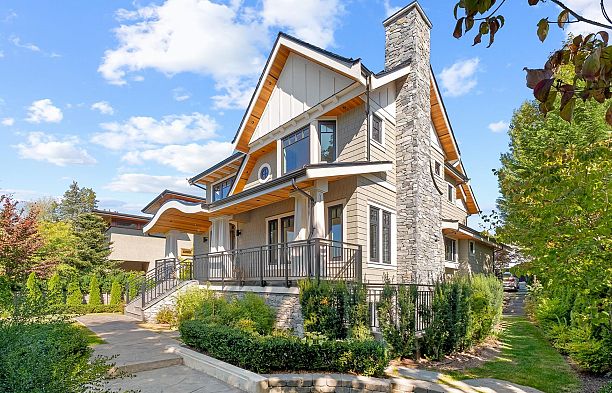 2051 W King Edward Avenue Shaughnessy