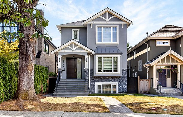 3964 W 21st Avenue Dunbar