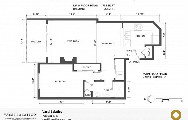 305 980 W 21st Avenue Cambie