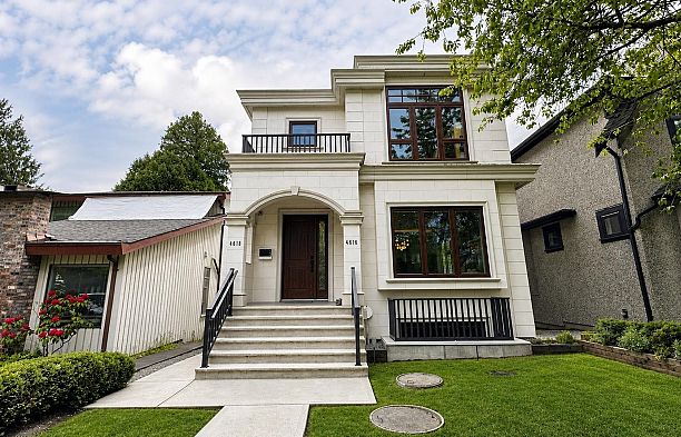 4618 W 8th Avenue Point Grey