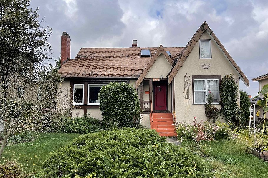 577 W 28TH AVENUE Vancouver, BC - 1