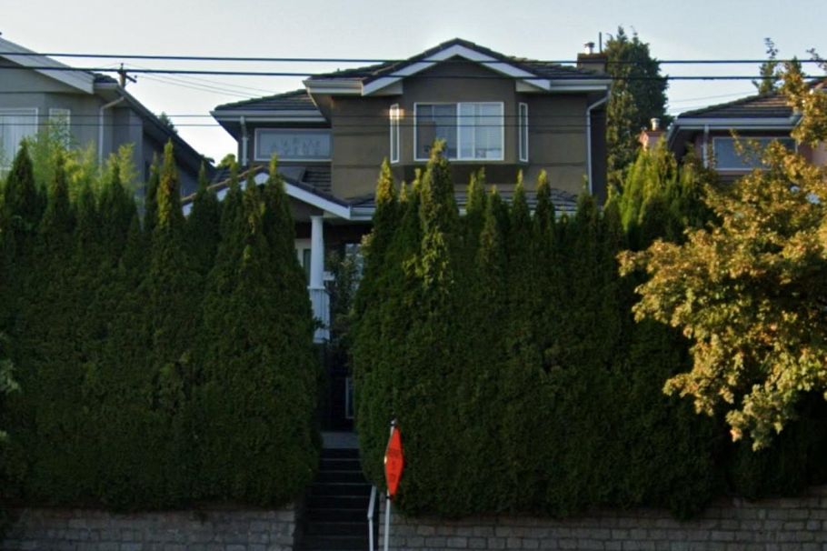 2945 E Broadway Vancouver, BC - 1