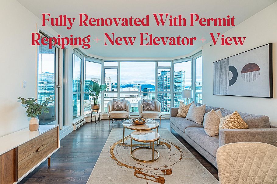 2405 888 Hamilton Street Vancouver, BC - 1