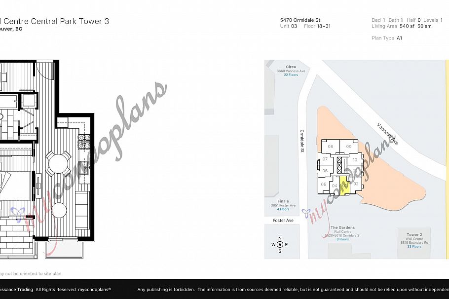 2603 5470 Ormidale Street Vancouver, BC - 2