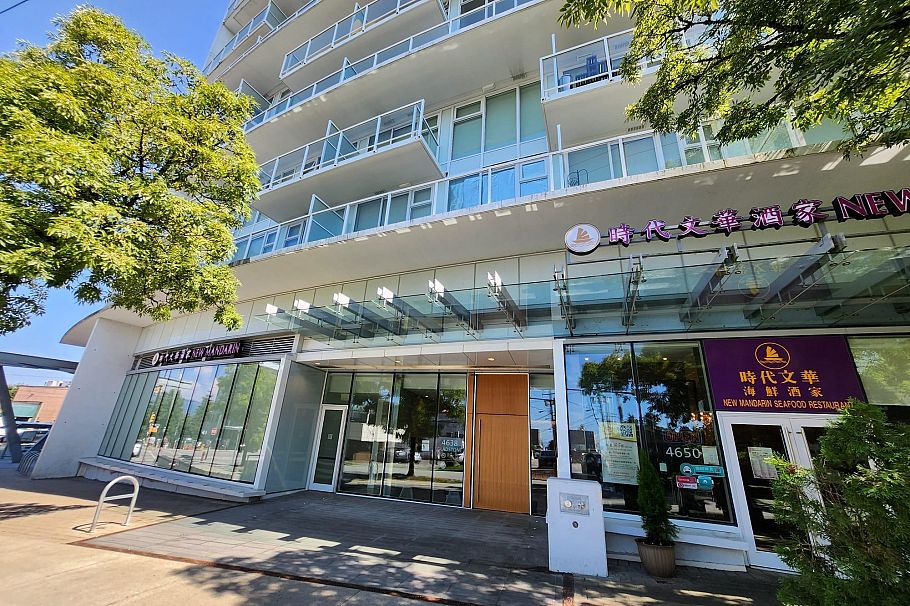 809 4638 Gladstone Street Vancouver, BC - 37