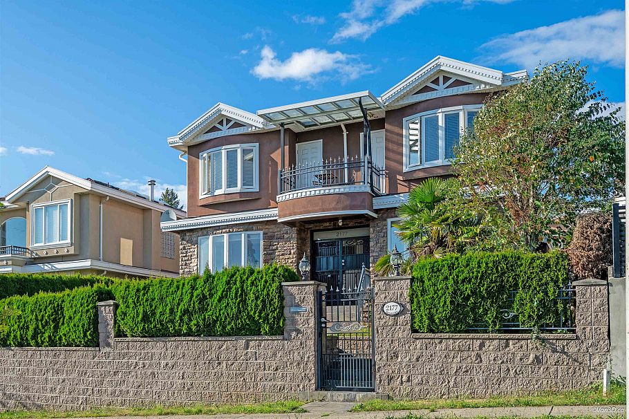 2177 Bonaccord Drive Vancouver, BC - 1