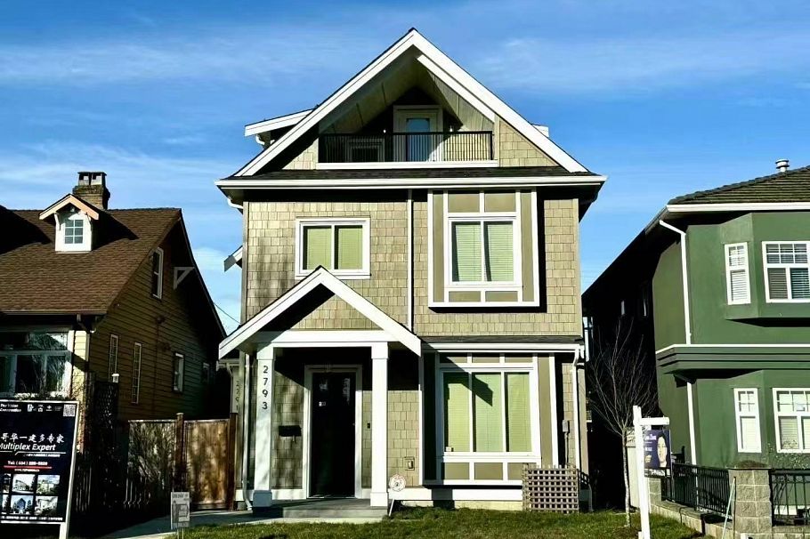 2793 E 1st Avenue Vancouver, BC - 1