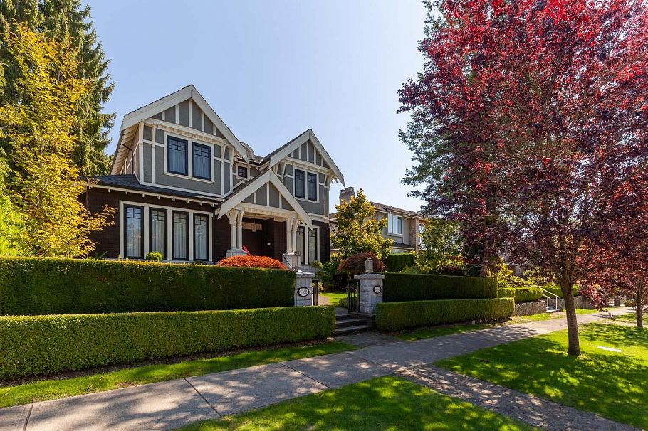 5968 Athlone Street Vancouver, BC - 1