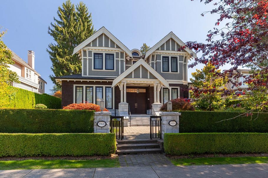 5968 Athlone Street Vancouver, BC - 2