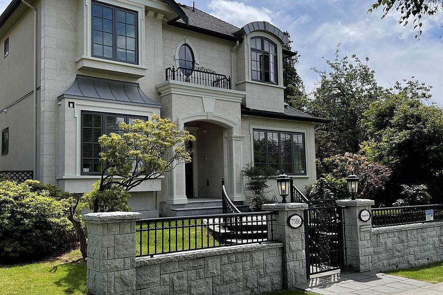 7586 Angus Drive Vancouver, BC - 9