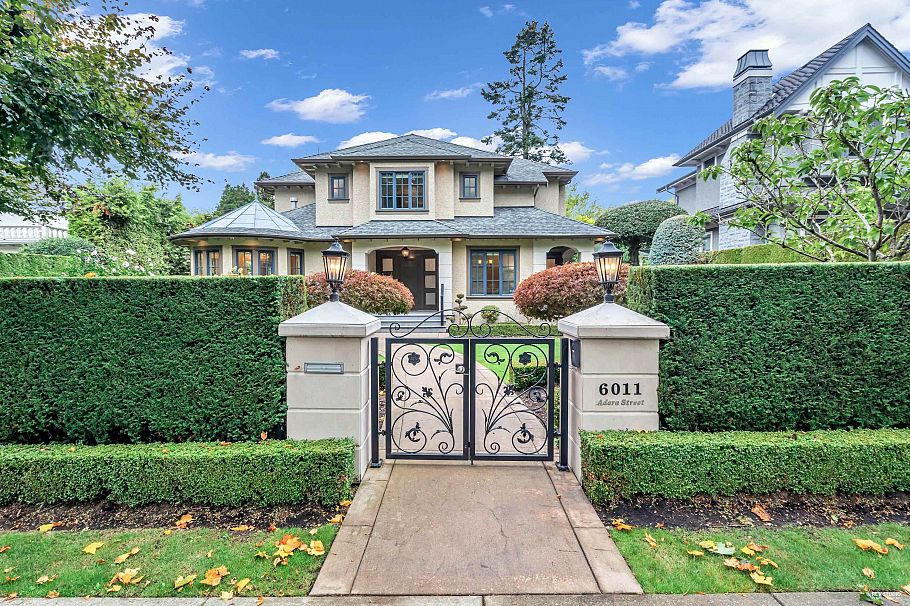 6011 Adera Street Vancouver, BC - 1