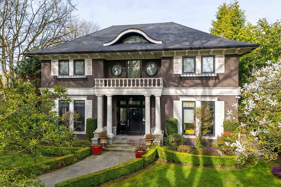 6287 Marguerite Street Vancouver, BC - 1
