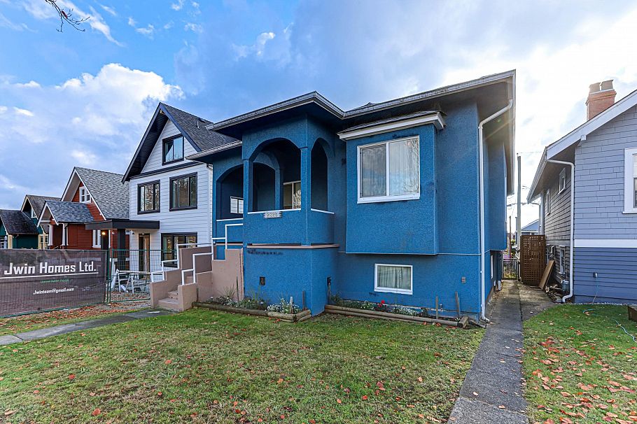 2828 Turner Street Vancouver, BC - 3