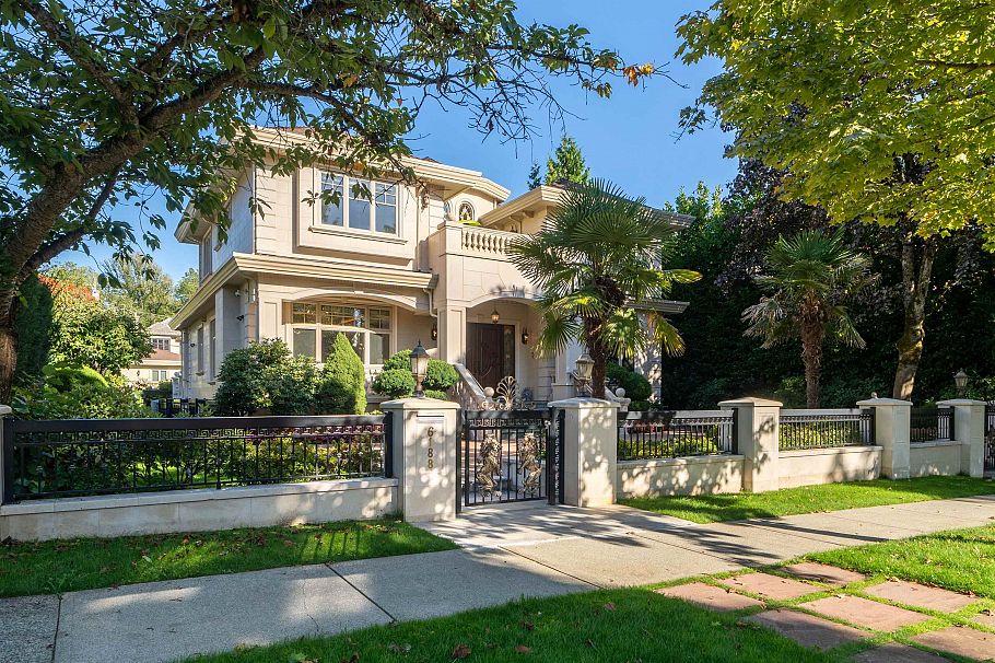 6188 Adera Street Vancouver, BC - 37