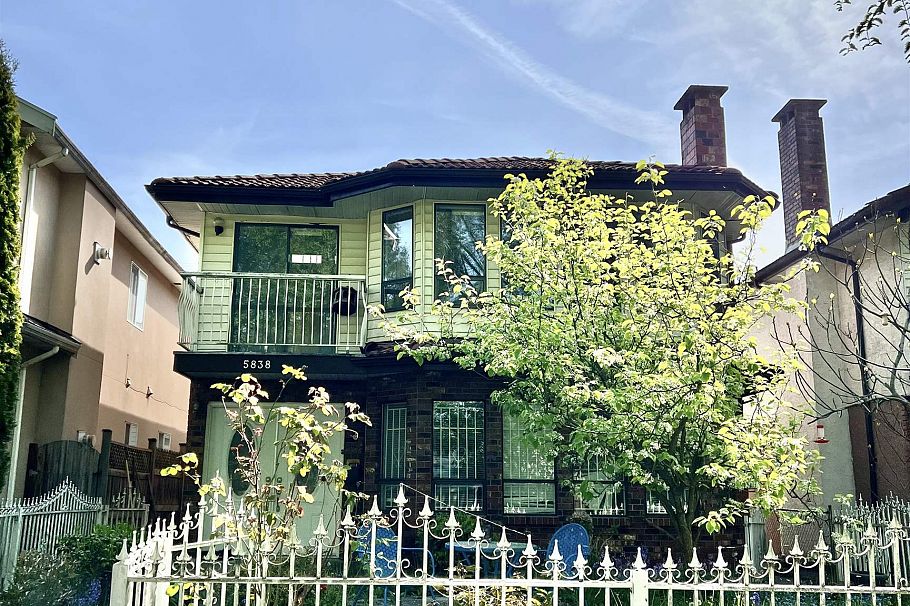 5838 Kerr Street Vancouver, BC - 1