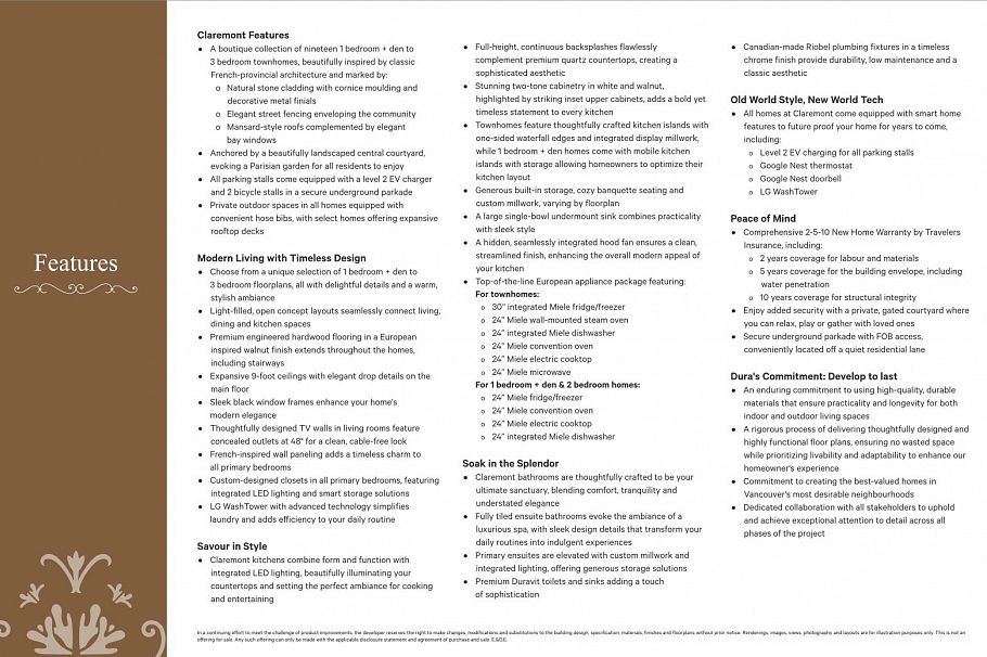 10 7239 Oak Street Vancouver, BC - 7