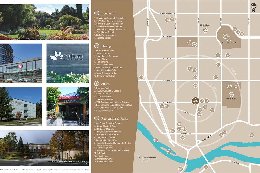 10 7239 Oak Street Vancouver, BC - 6