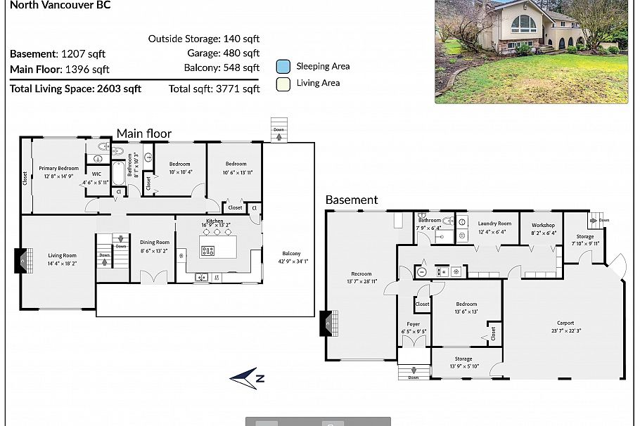 1630 Layton Drive North Vancouver, BC - 2