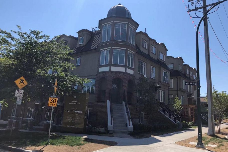 7529 Yukon Street Vancouver, BC - 1