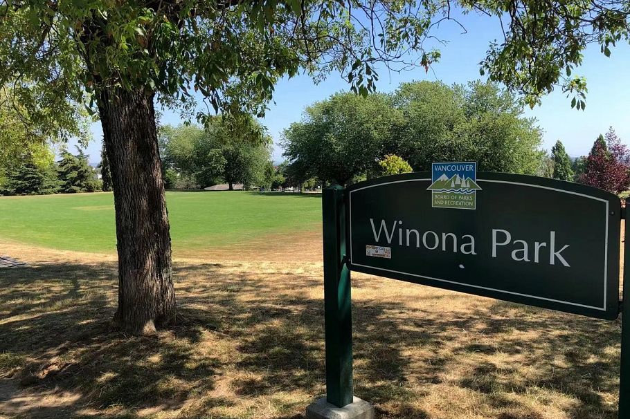 7529 Yukon Street Vancouver, BC - 4