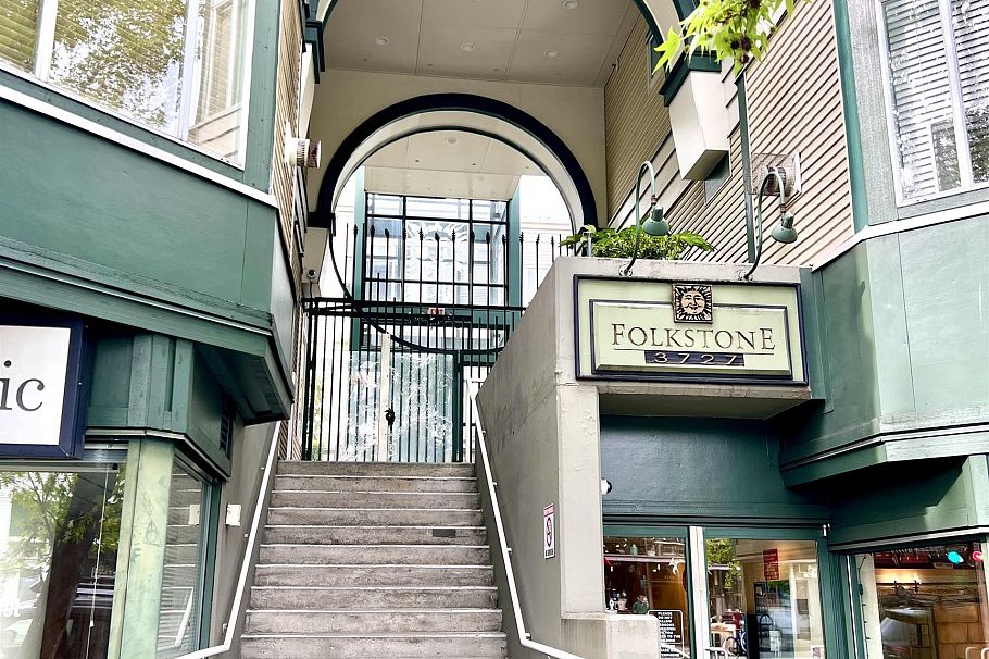 311 3727 W 10th Avenue Vancouver, BC - 4
