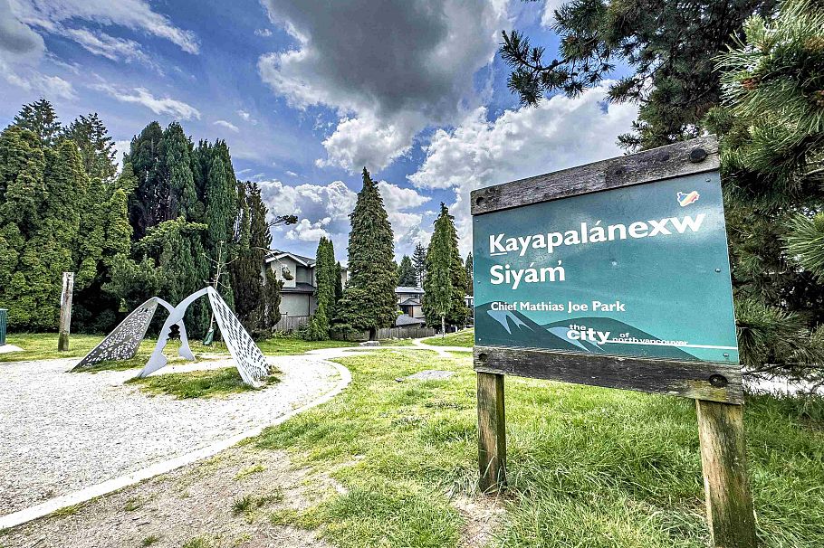 376 E 4th Street North Vancouver, BC - 5