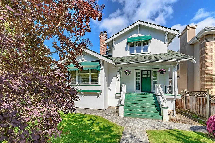 7708 Heather Street Vancouver, BC - 5