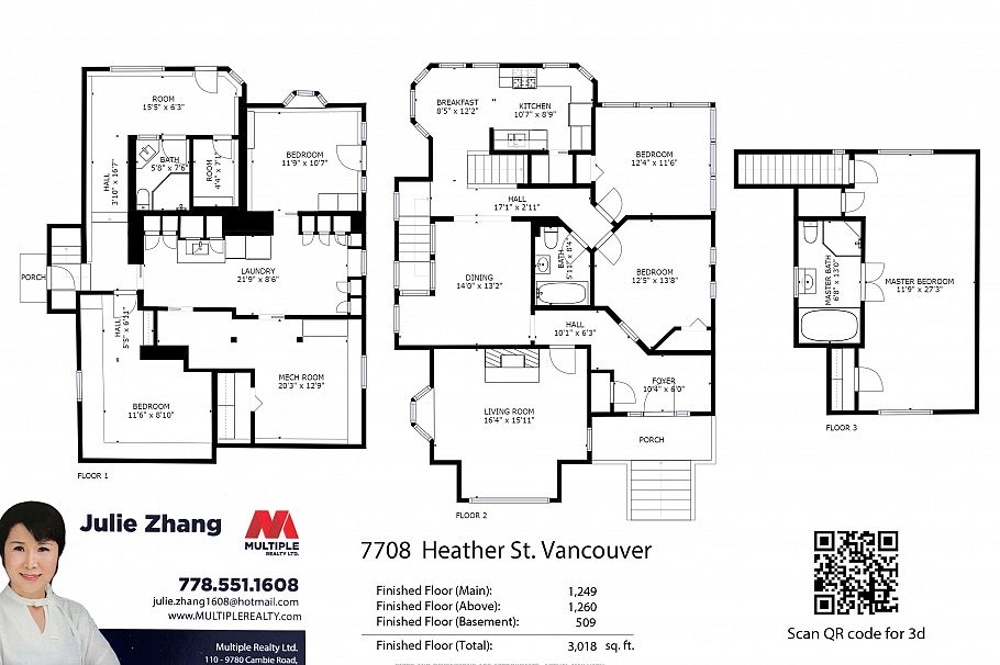 7708 Heather Street Vancouver, BC - 15