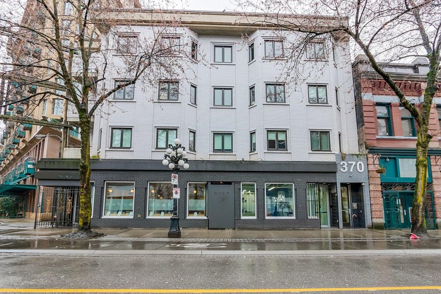 202 370 Carrall Street Vancouver, BC - 1