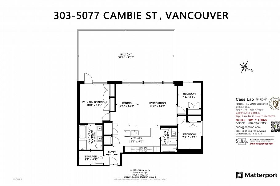 303 5077 Cambie Street Vancouver, BC - 39