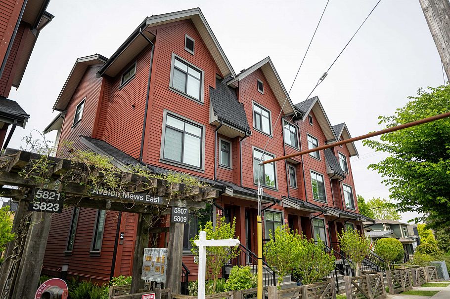 5805 Wales Street Vancouver, BC - 2