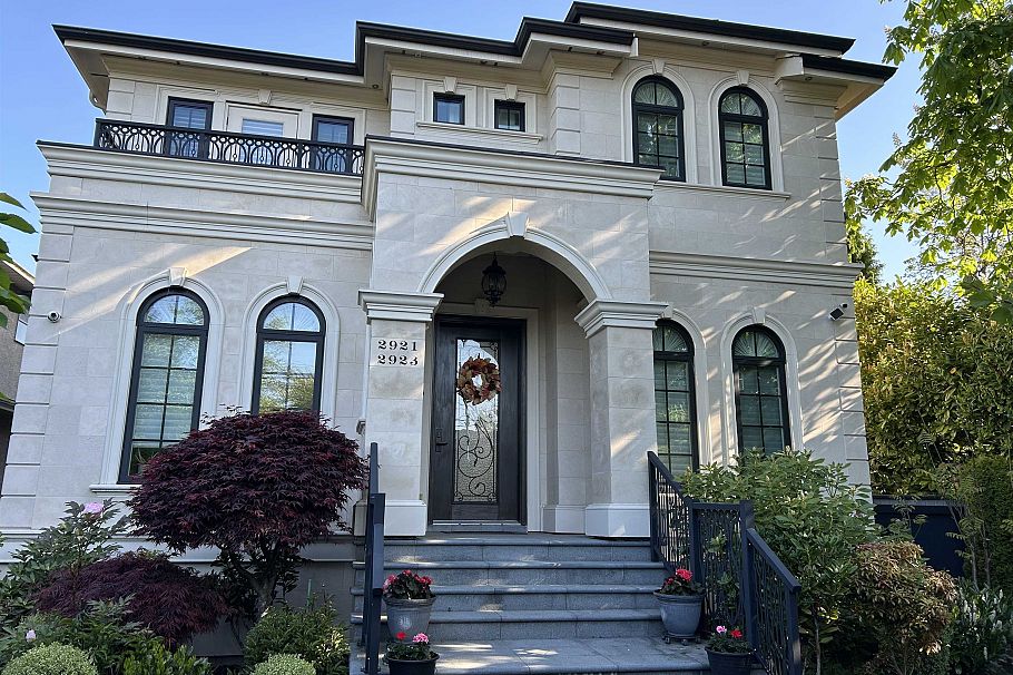 2921 W 41st Avenue Vancouver, BC - 1